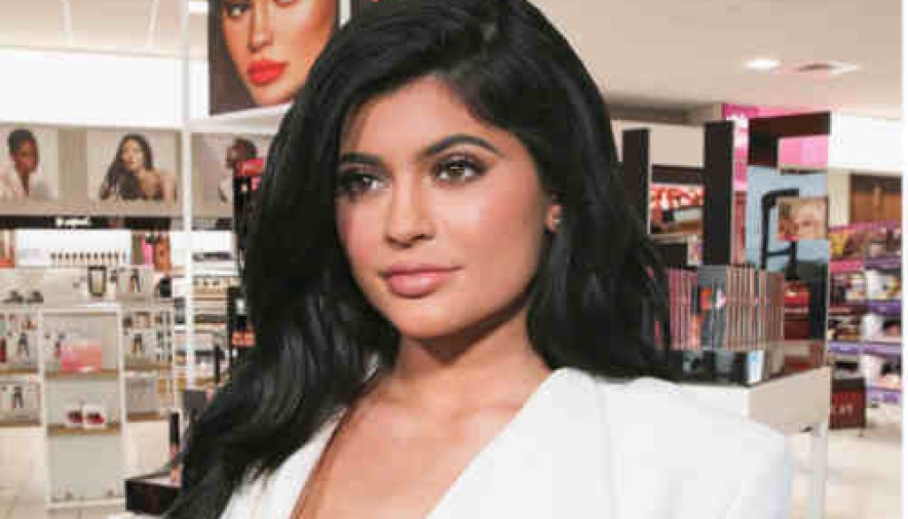 kylie jenner image