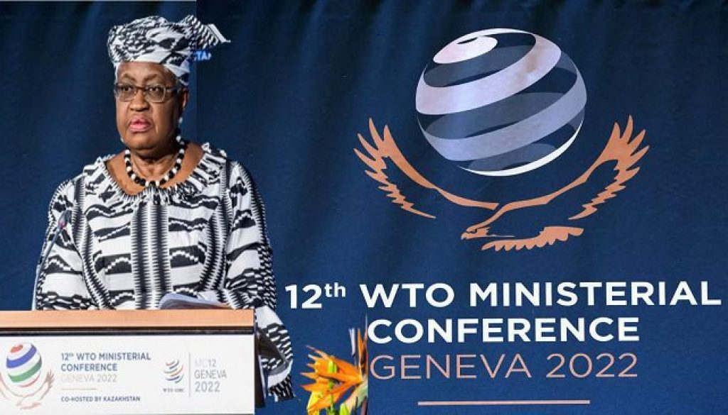 WTO agrees trade agreements image